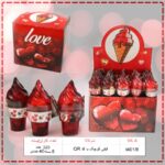 قیفی کوچک با کد QR (8 بسته 40 عددی )